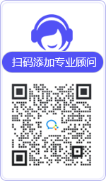 泗水律师在线咨询