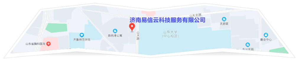 泗水律师在线咨询